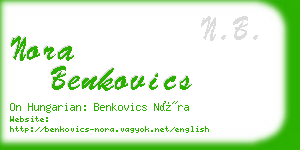 nora benkovics business card